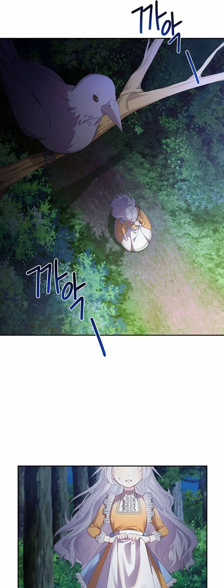 Tôi Sẽ Không Hối Tiếc Vì Anh Đâu Nettruyen ZZZ Chương 1 Page 3