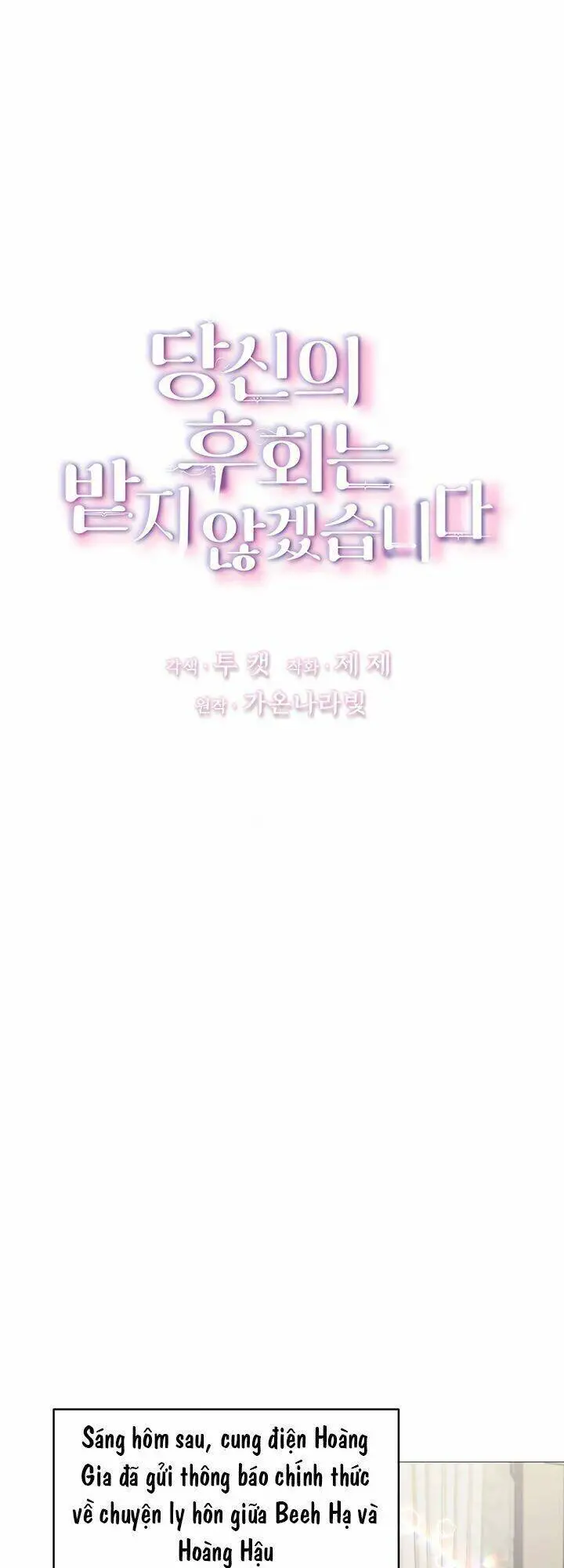 Tôi Sẽ Không Hối Tiếc Vì Anh Đâu Nettruyen ZZZ Chương 21 Page 7
