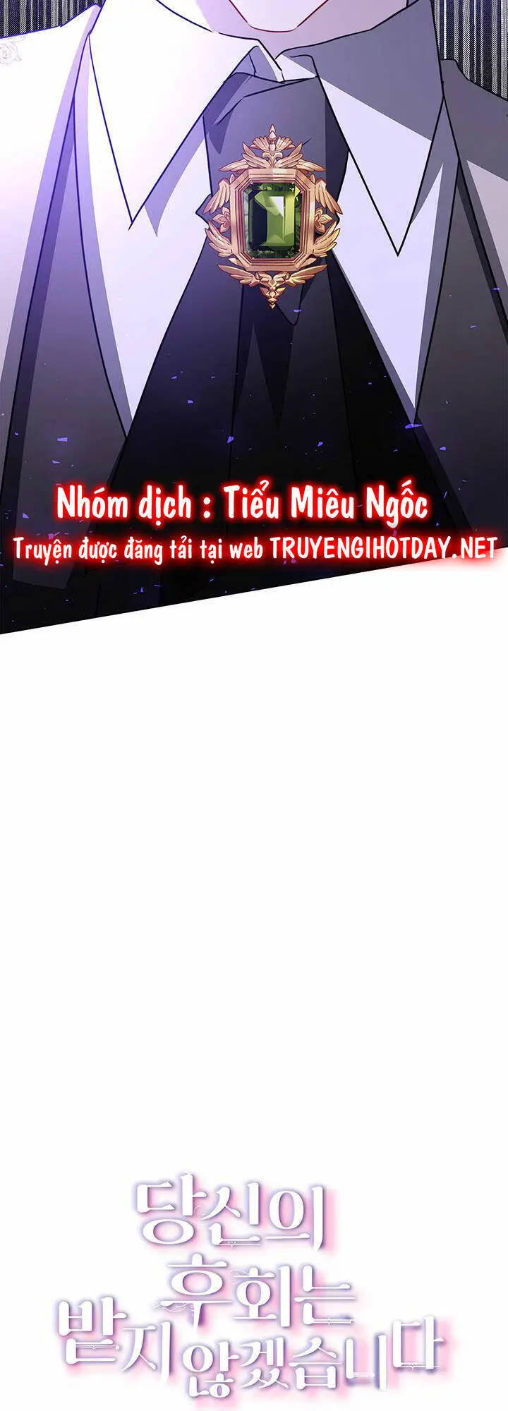 Tôi Sẽ Không Hối Tiếc Vì Anh Đâu Nettruyen ZZZ Chương 94 Page 3