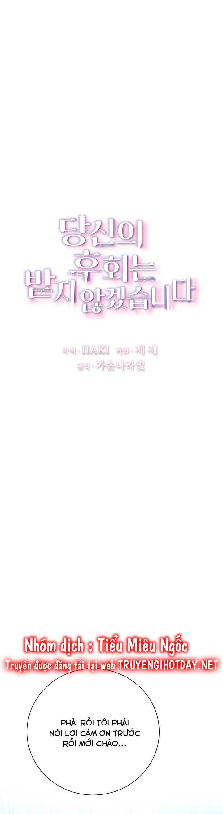 Tôi Sẽ Không Hối Tiếc Vì Anh Đâu Nettruyen ZZZ Chương 91 Page 5