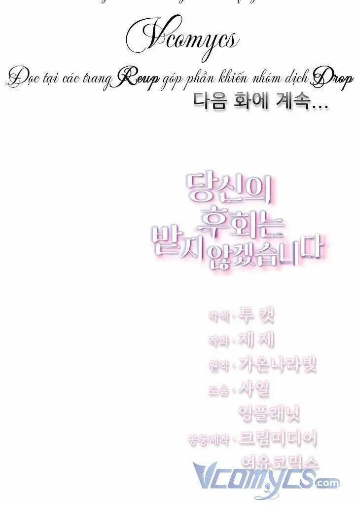 Tôi Sẽ Không Hối Tiếc Vì Anh Đâu Nettruyen ZZZ Chương 14 Page 65