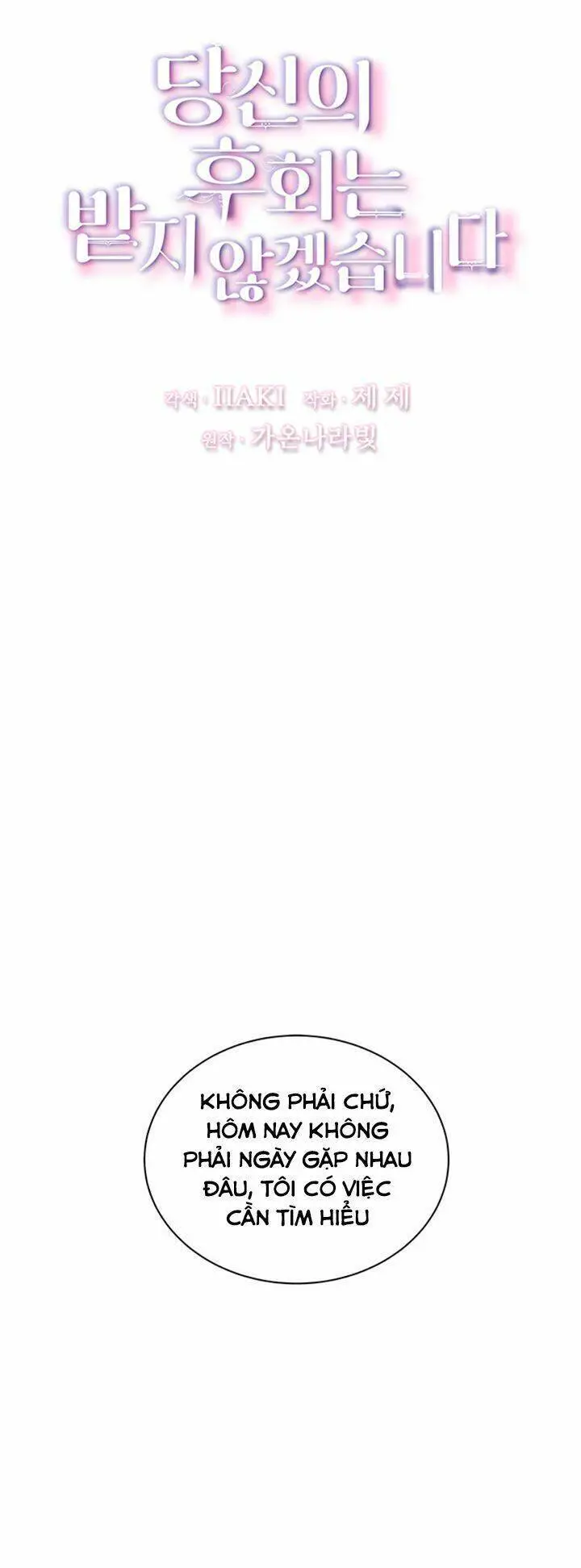 Tôi Sẽ Không Hối Tiếc Vì Anh Đâu Nettruyen ZZZ Chương 36 Page 5