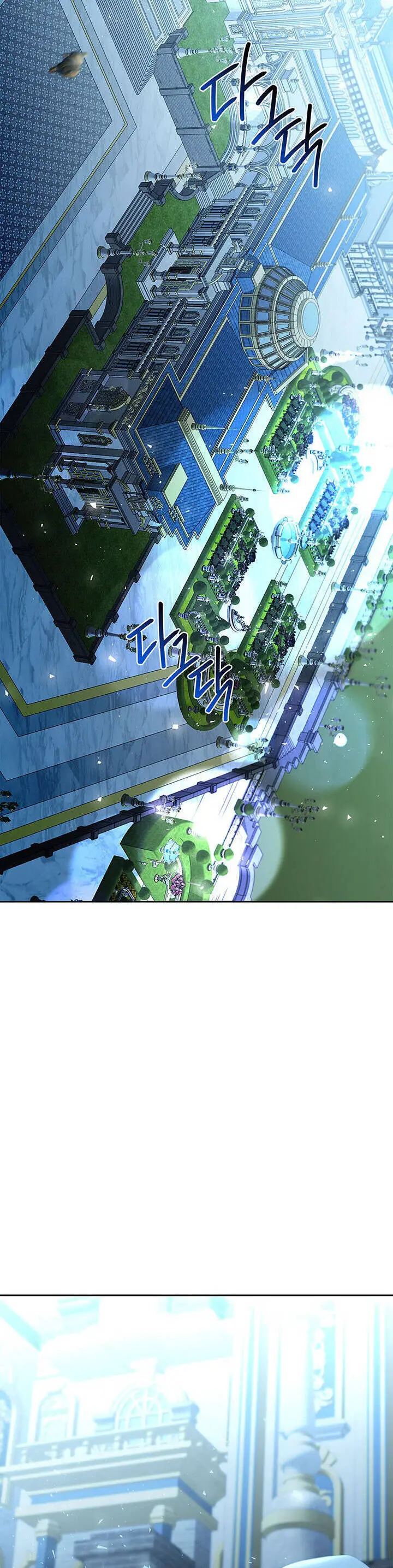 Tôi Sẽ Không Hối Tiếc Vì Anh Đâu Nettruyen ZZZ Chương 71 Page 7