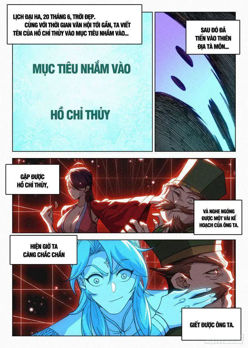 Công Tử Thực Sự Quá Chính Nghĩa Nettruyen ZZZ Chương 65 Page 6