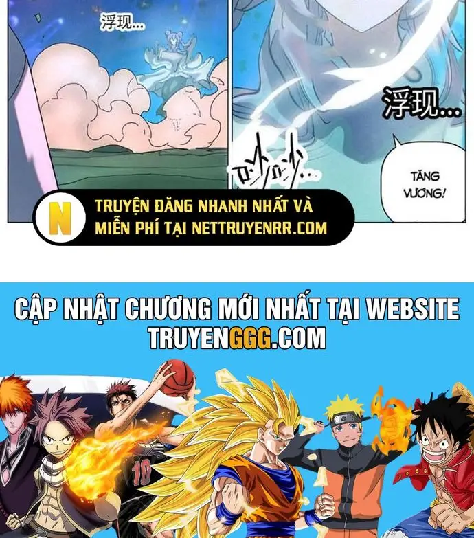 Công Tử Thực Sự Quá Chính Nghĩa Nettruyen ZZZ Chương 171 Page 9