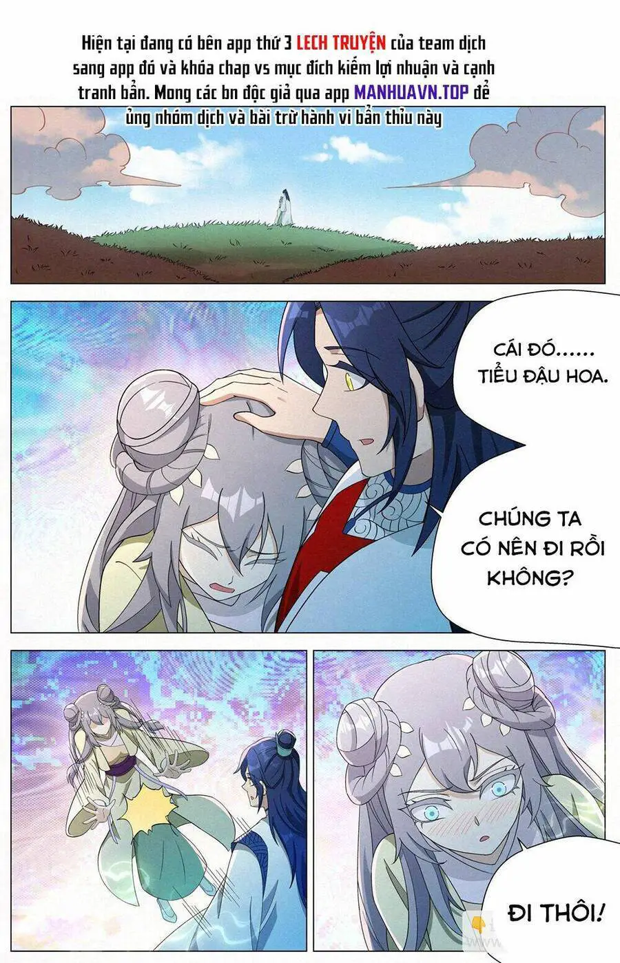 Công Tử Thực Sự Quá Chính Nghĩa Nettruyen ZZZ Chương 135 Page 4