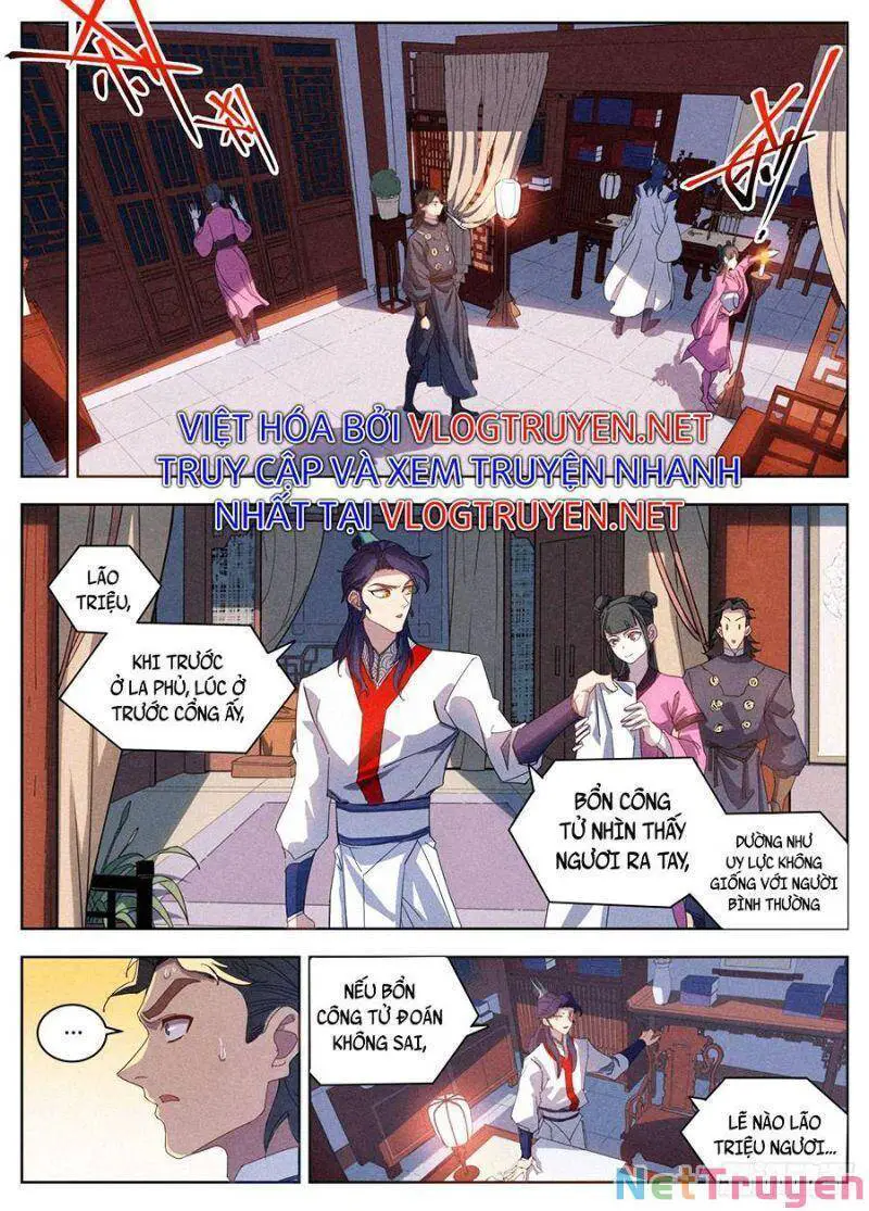 Công Tử Thực Sự Quá Chính Nghĩa Nettruyen ZZZ Chương 22 Page 6