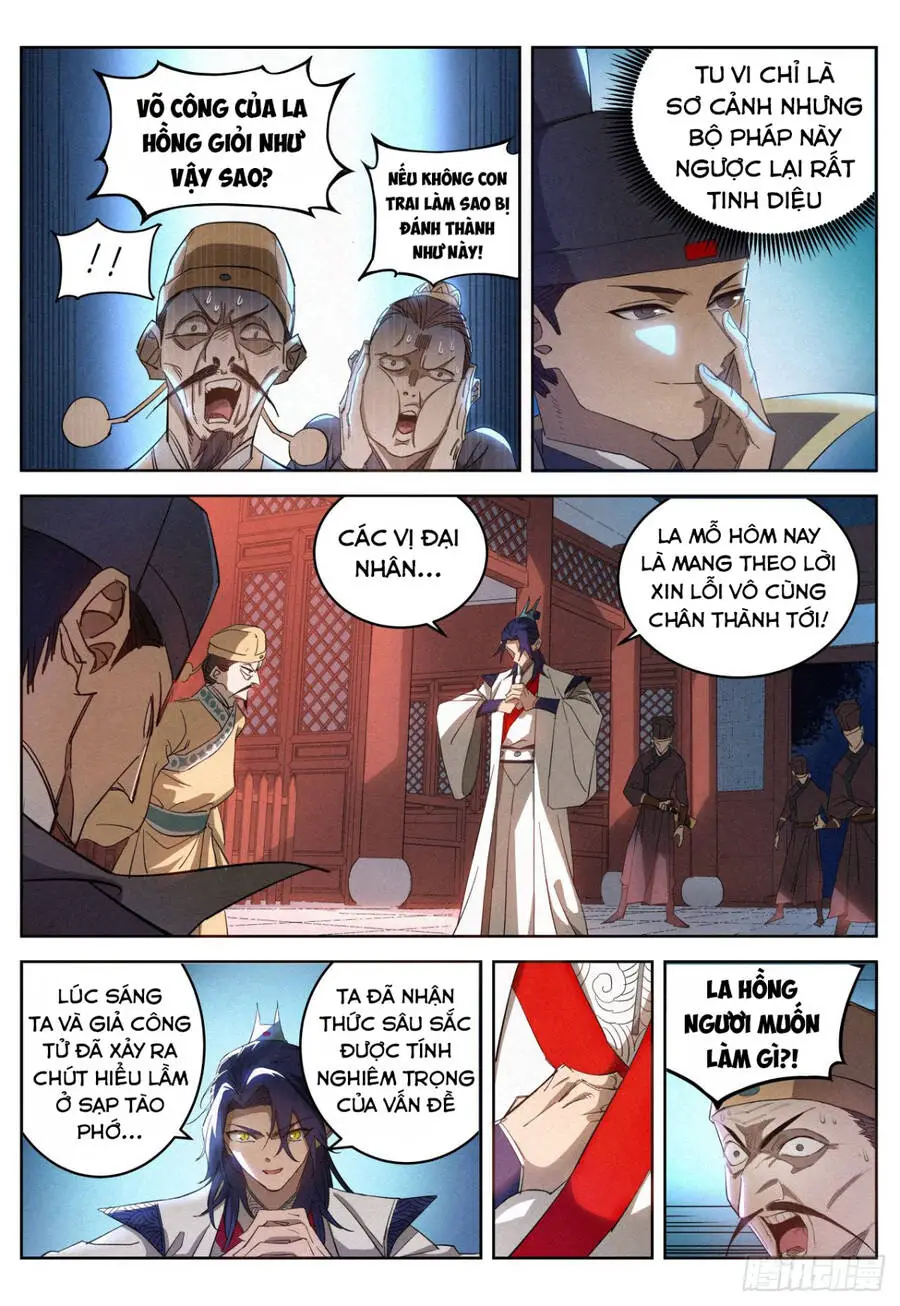 Công Tử Thực Sự Quá Chính Nghĩa Nettruyen ZZZ Chương 14 Page 11