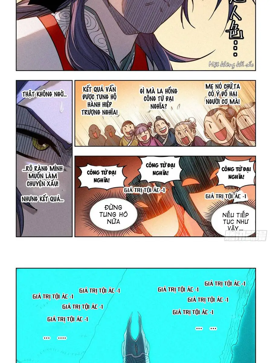 Công Tử Thực Sự Quá Chính Nghĩa Nettruyen ZZZ Chương 4 Page 17