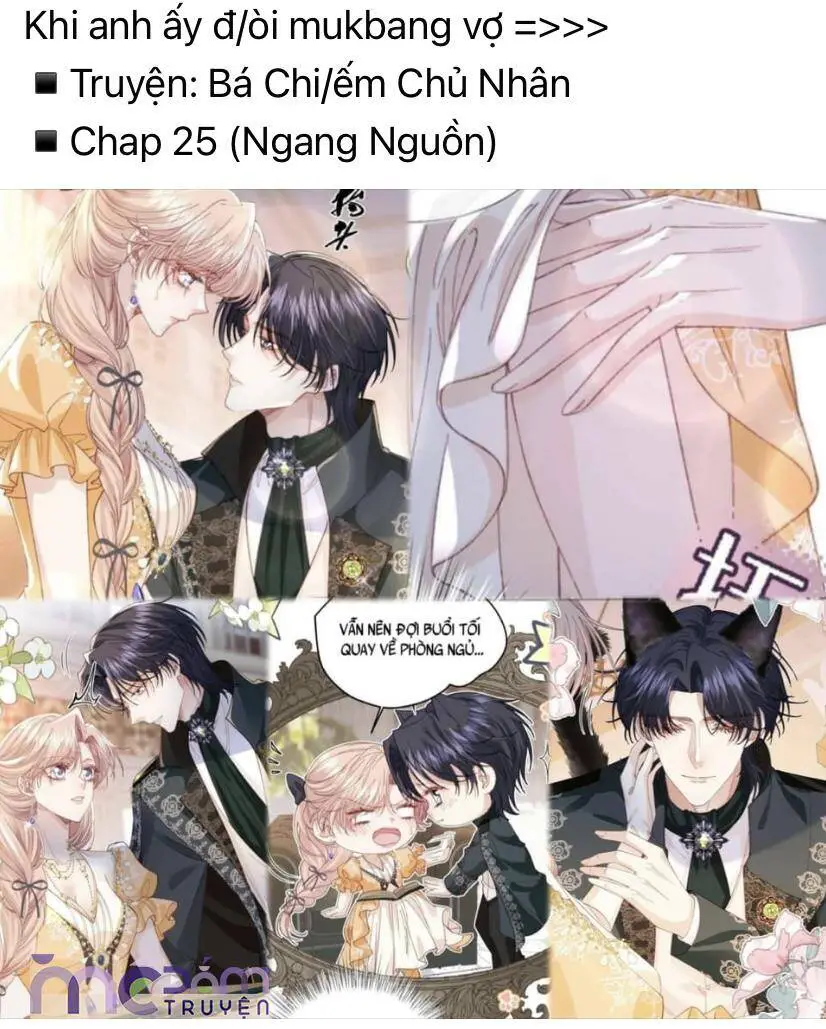 Em Nghe Thấy Chứ ? Nettruyen ZZZ Chương 25 Page 47