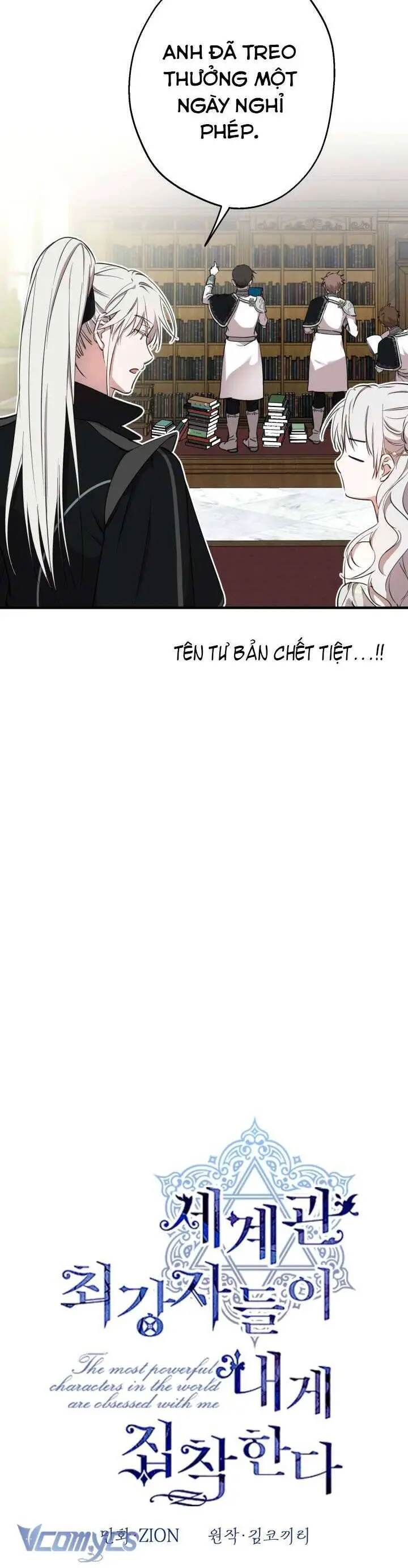 Những Nhân Vật Mạnh Nhất Thế Giới Ám Ảnh Tôi Nettruyen ZZZ Chương 114 Page 12