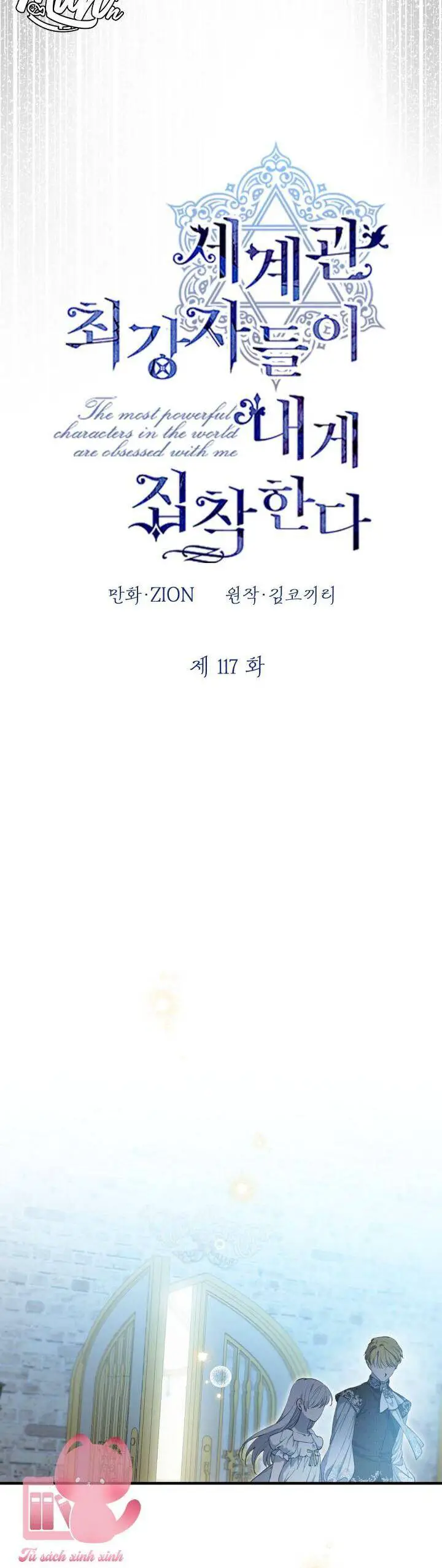 Những Nhân Vật Mạnh Nhất Thế Giới Ám Ảnh Tôi Nettruyen ZZZ Chương 117 Page 4