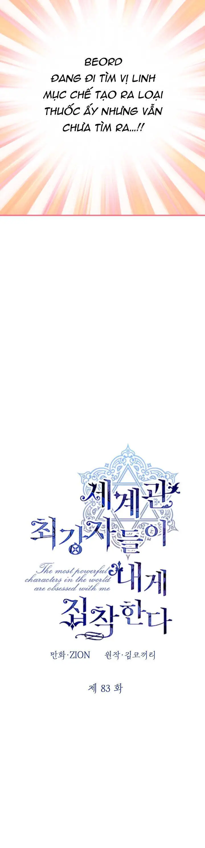 Những Nhân Vật Mạnh Nhất Thế Giới Ám Ảnh Tôi Nettruyen ZZZ Chương 83 Page 21
