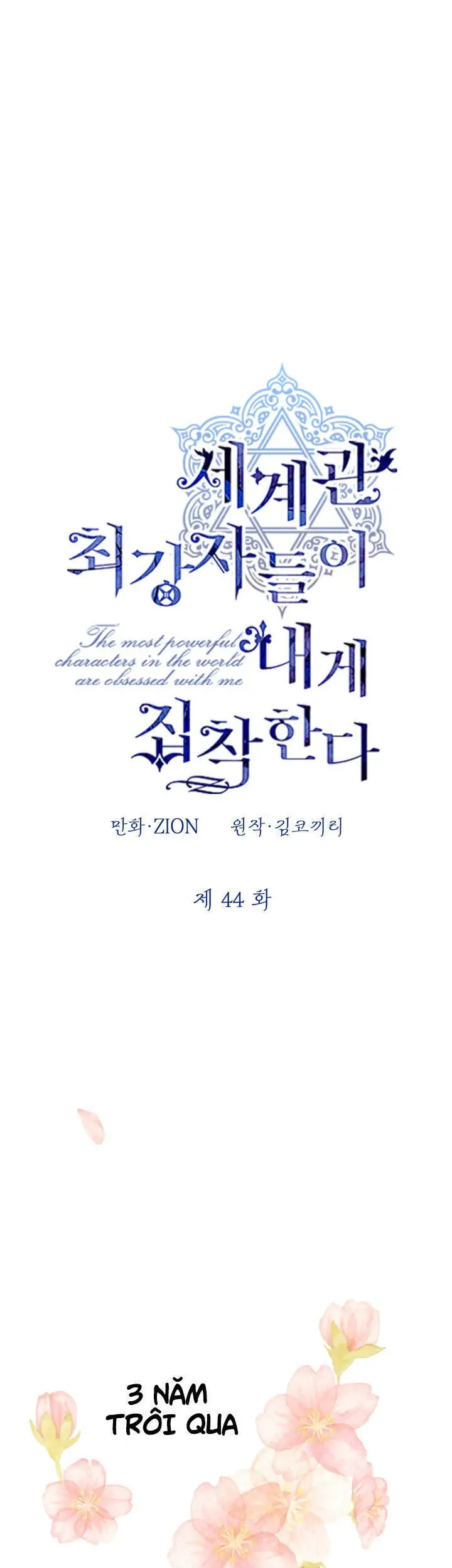 Những Nhân Vật Mạnh Nhất Thế Giới Ám Ảnh Tôi Nettruyen ZZZ Chương 44 Page 2