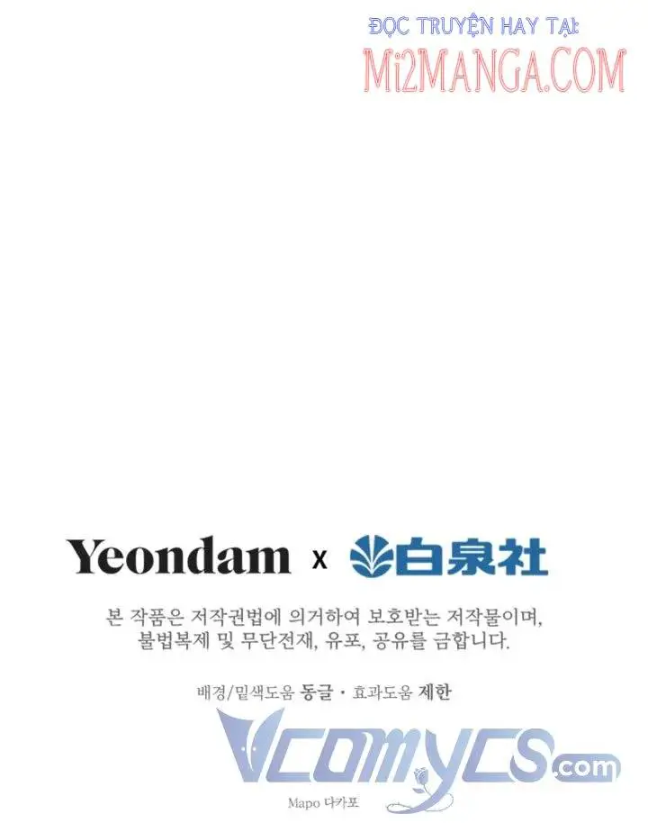Những Nhân Vật Mạnh Nhất Thế Giới Ám Ảnh Tôi Nettruyen ZZZ Chương 20.5 Page 22