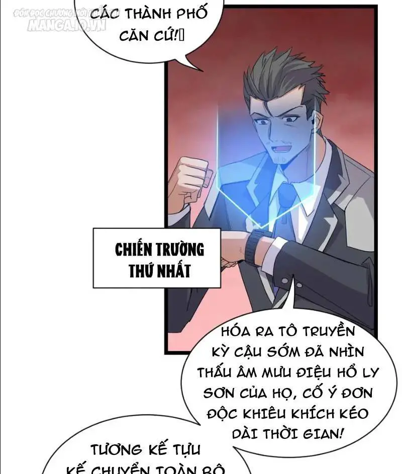 Ma Thú Siêu Thần Nettruyen ZZZ Chương 147 Page 59