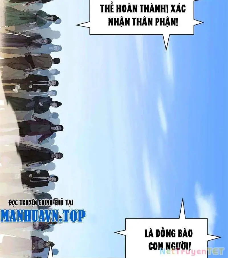 Ma Thú Siêu Thần Nettruyen ZZZ Chương 171 Page 7