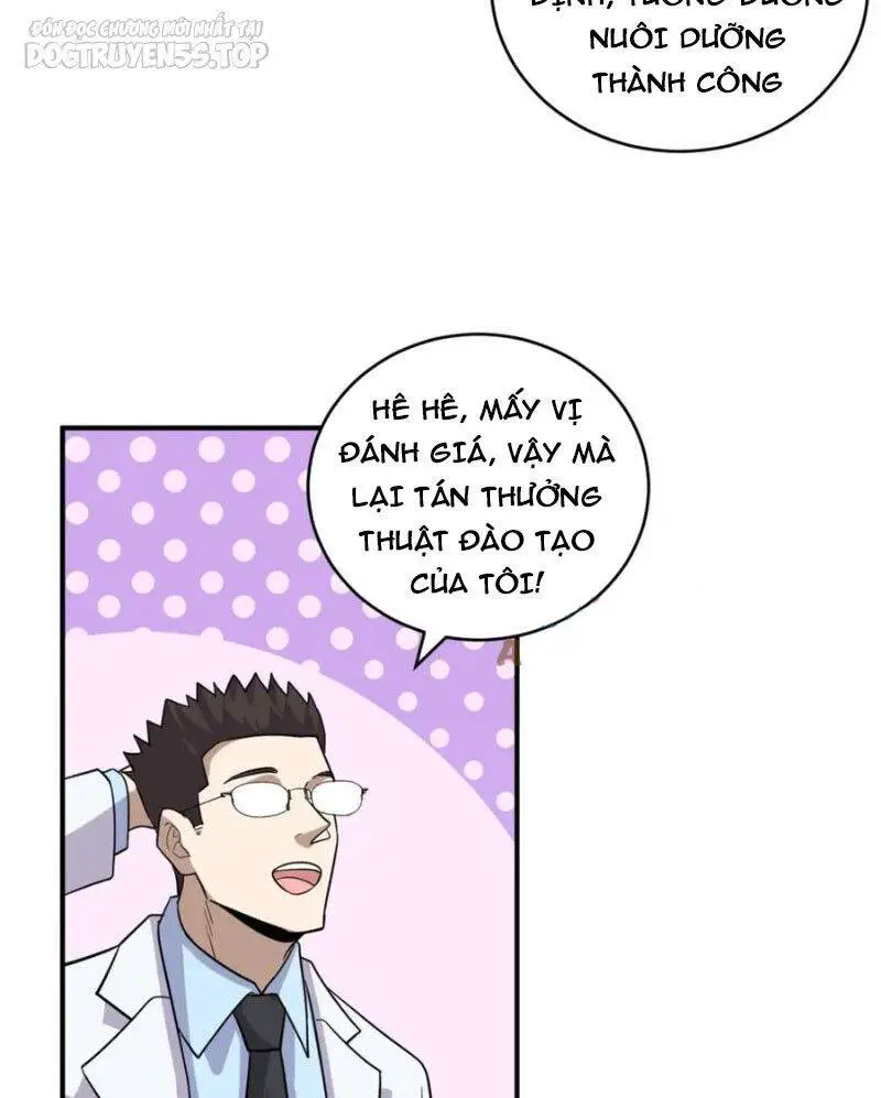 Ma Thú Siêu Thần Nettruyen ZZZ Chương 131 Page 5