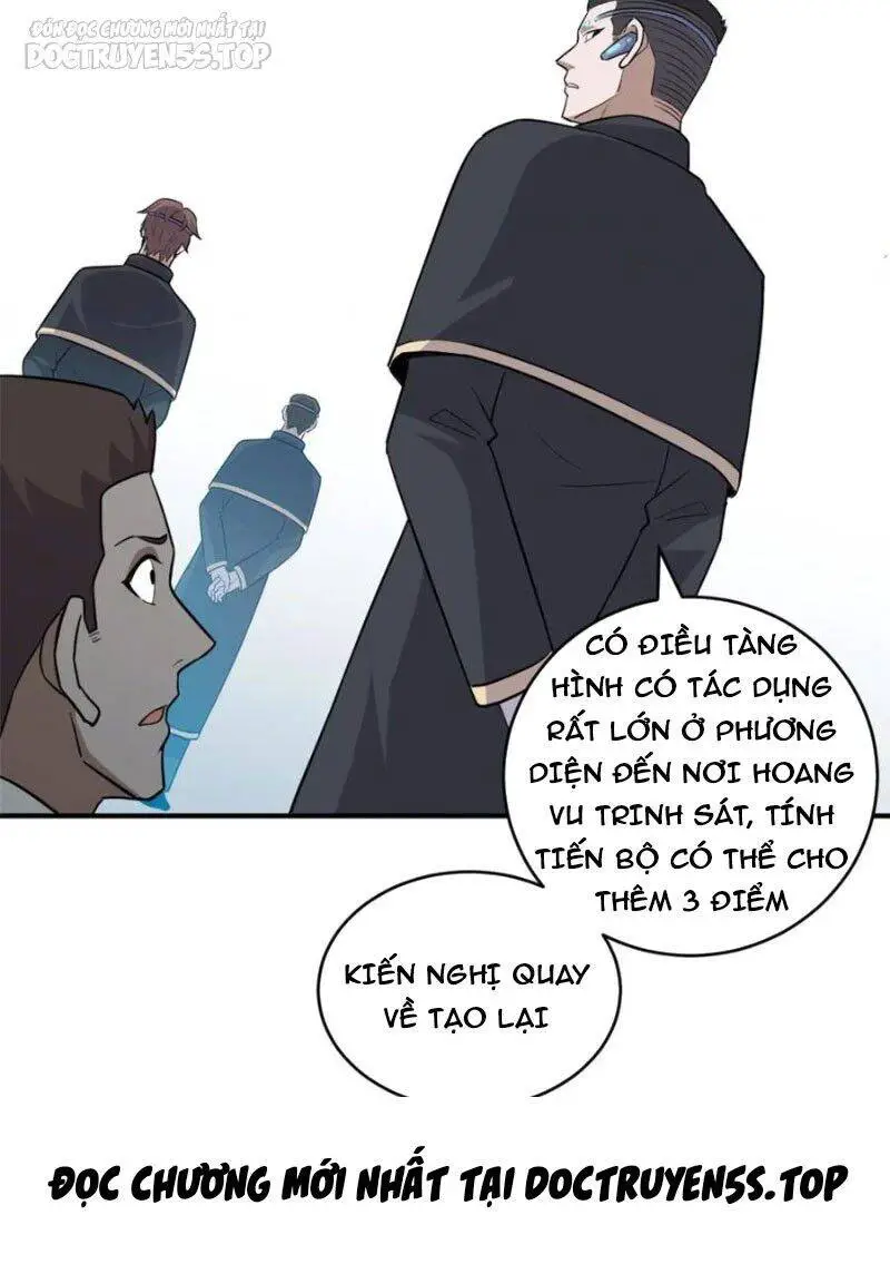 Ma Thú Siêu Thần Nettruyen ZZZ Chương 131 Page 32