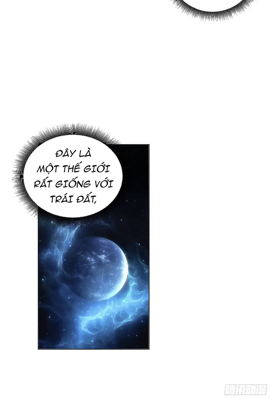 Ma Thú Siêu Thần Nettruyen ZZZ Chương 0 Page 18