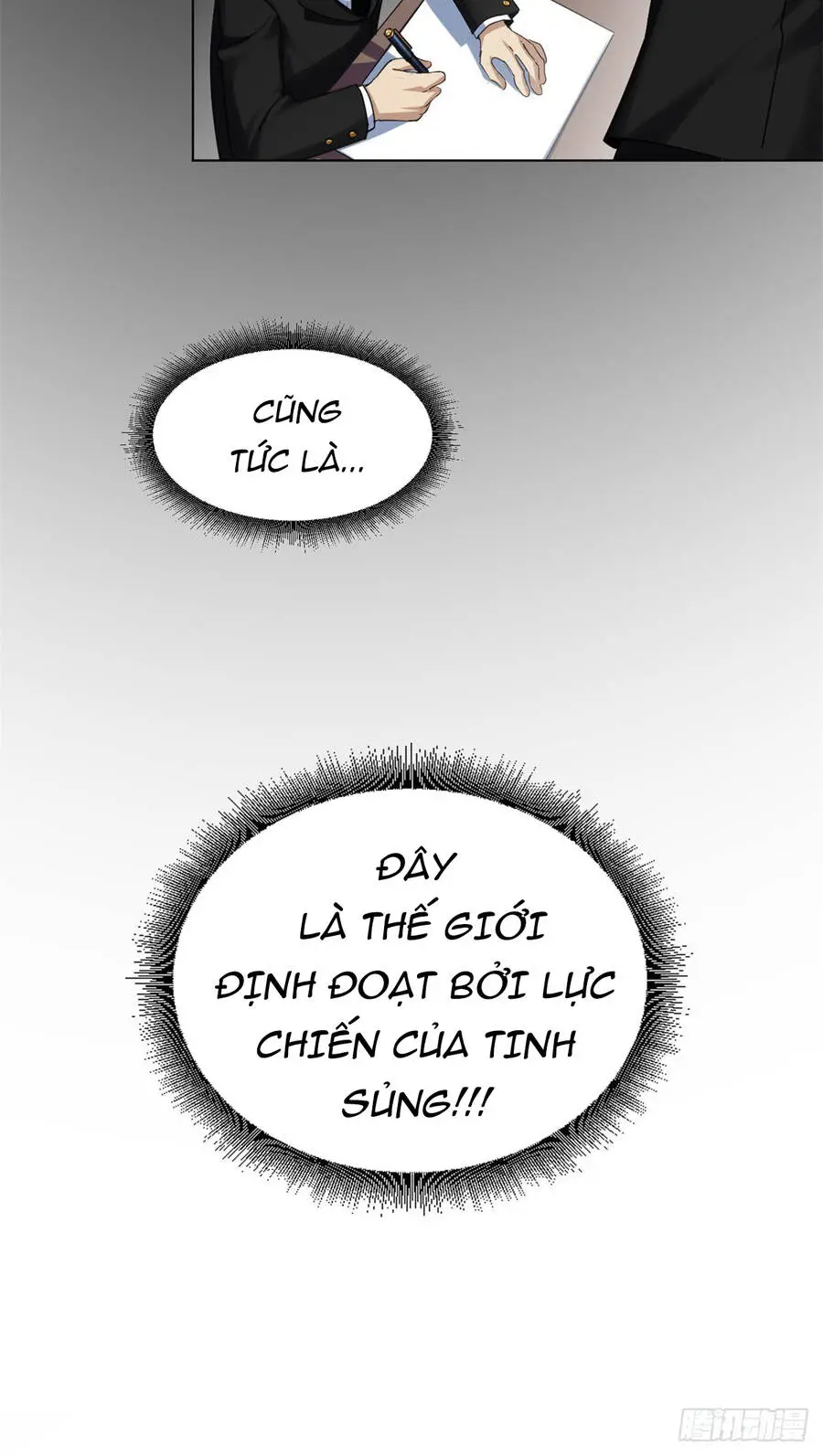 Ma Thú Siêu Thần Nettruyen ZZZ Chương 0 Page 25