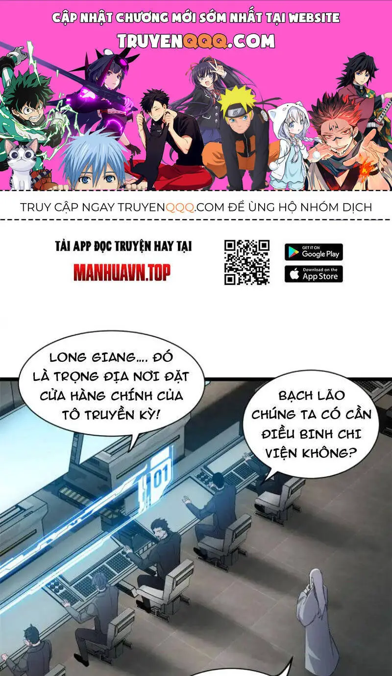 Ma Thú Siêu Thần Nettruyen ZZZ Chương 145 Page 1