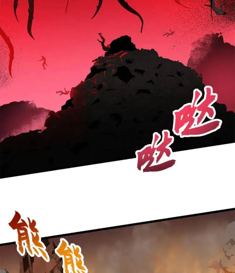 Ma Thú Siêu Thần Nettruyen ZZZ Chương 145 Page 27