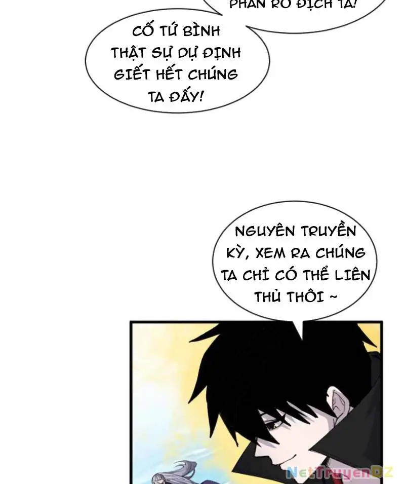 Ma Thú Siêu Thần Nettruyen ZZZ Chương 168 Page 5