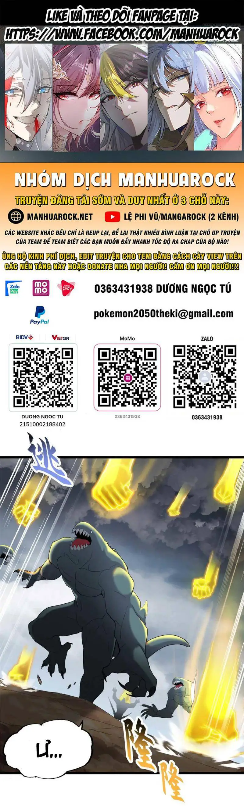 Ma Thú Siêu Thần Nettruyen ZZZ Chương 159 Page 1