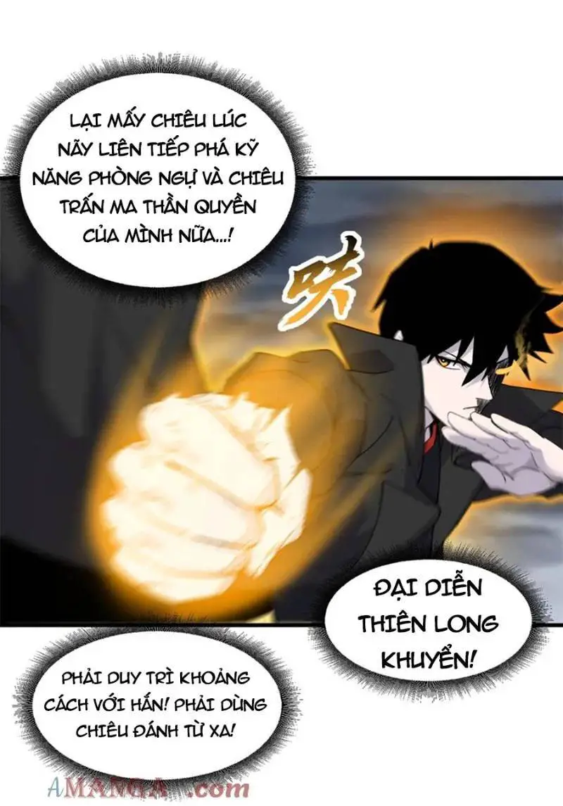 Ma Thú Siêu Thần Nettruyen ZZZ Chương 166 Page 41
