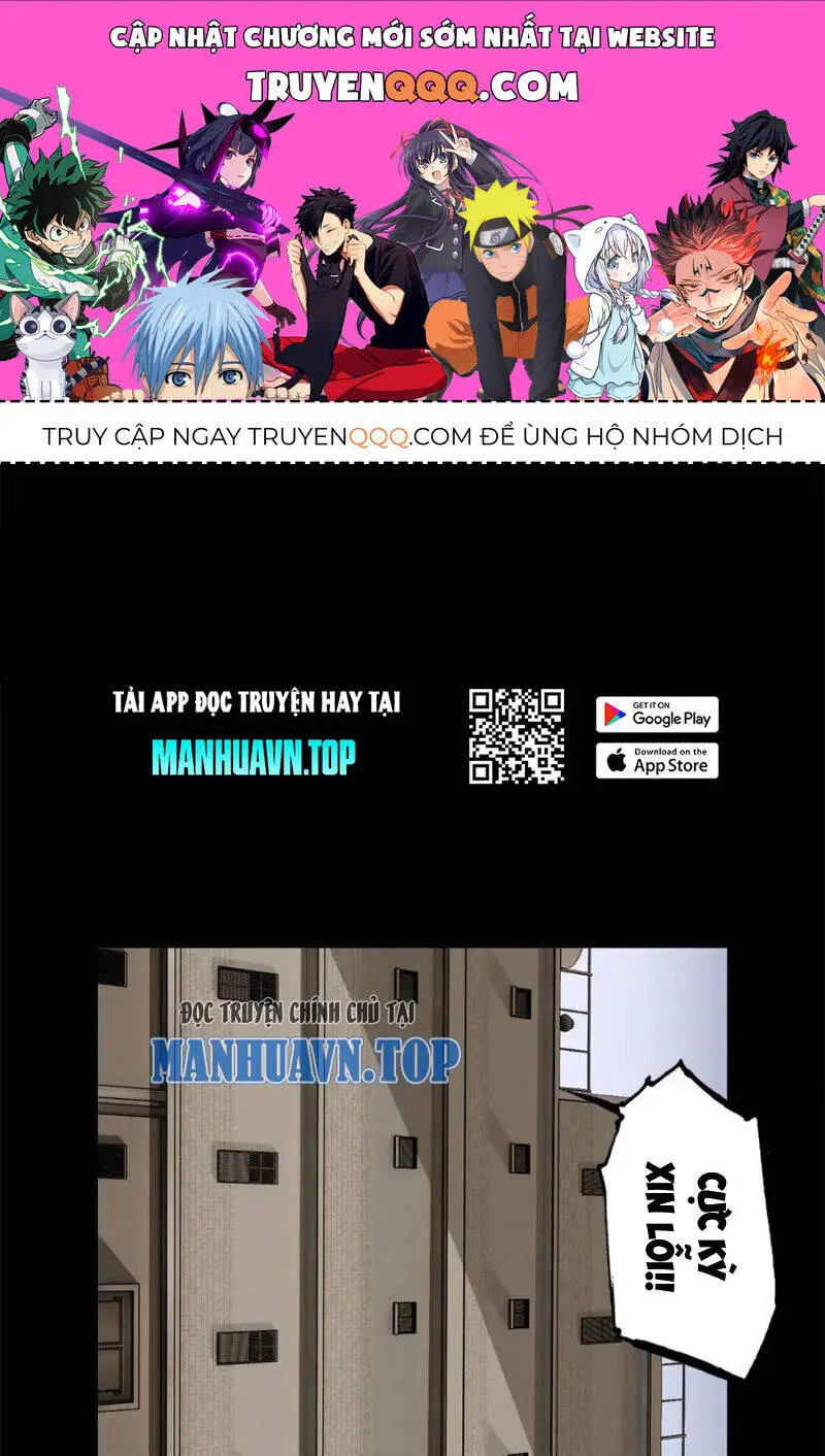 Ma Thú Siêu Thần Nettruyen ZZZ Chương 143 Page 1