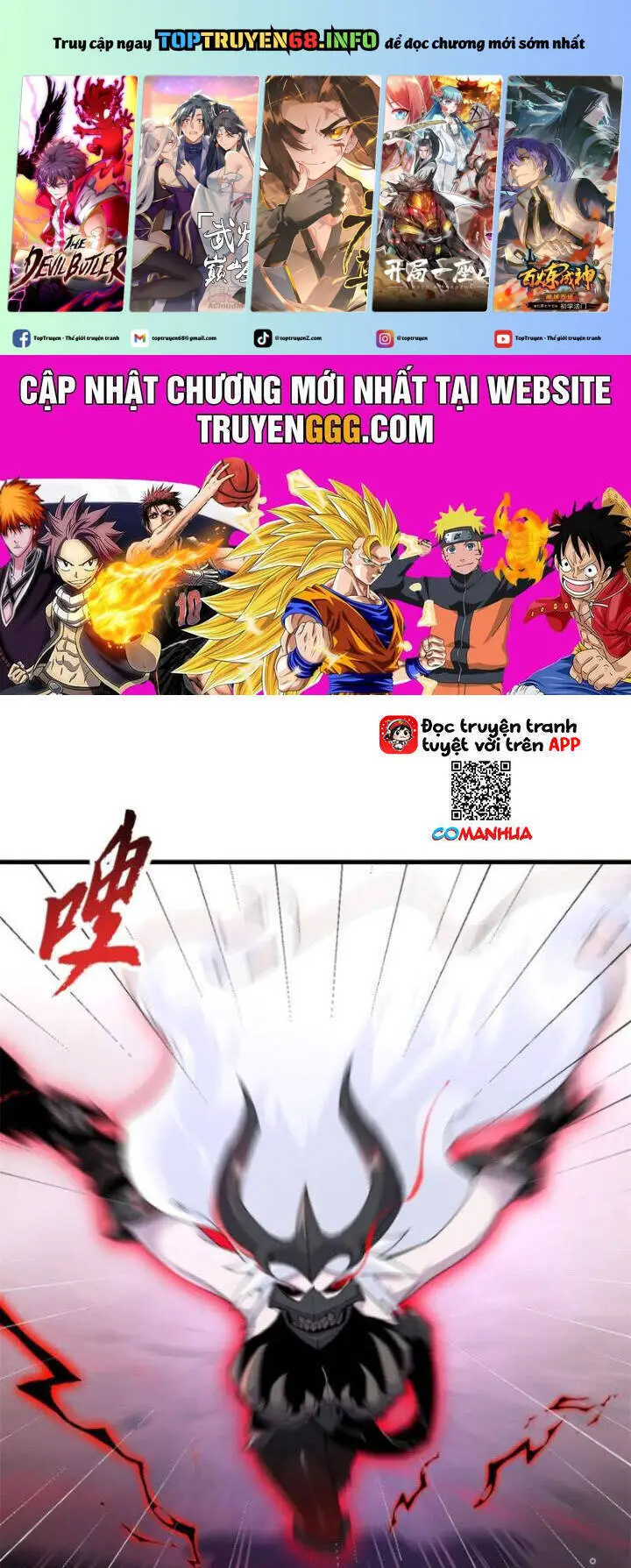 Ma Thú Siêu Thần Nettruyen ZZZ Chương 164 Page 2