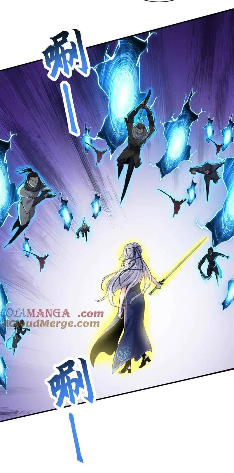 Ma Thú Siêu Thần Nettruyen ZZZ Chương 156 Page 43