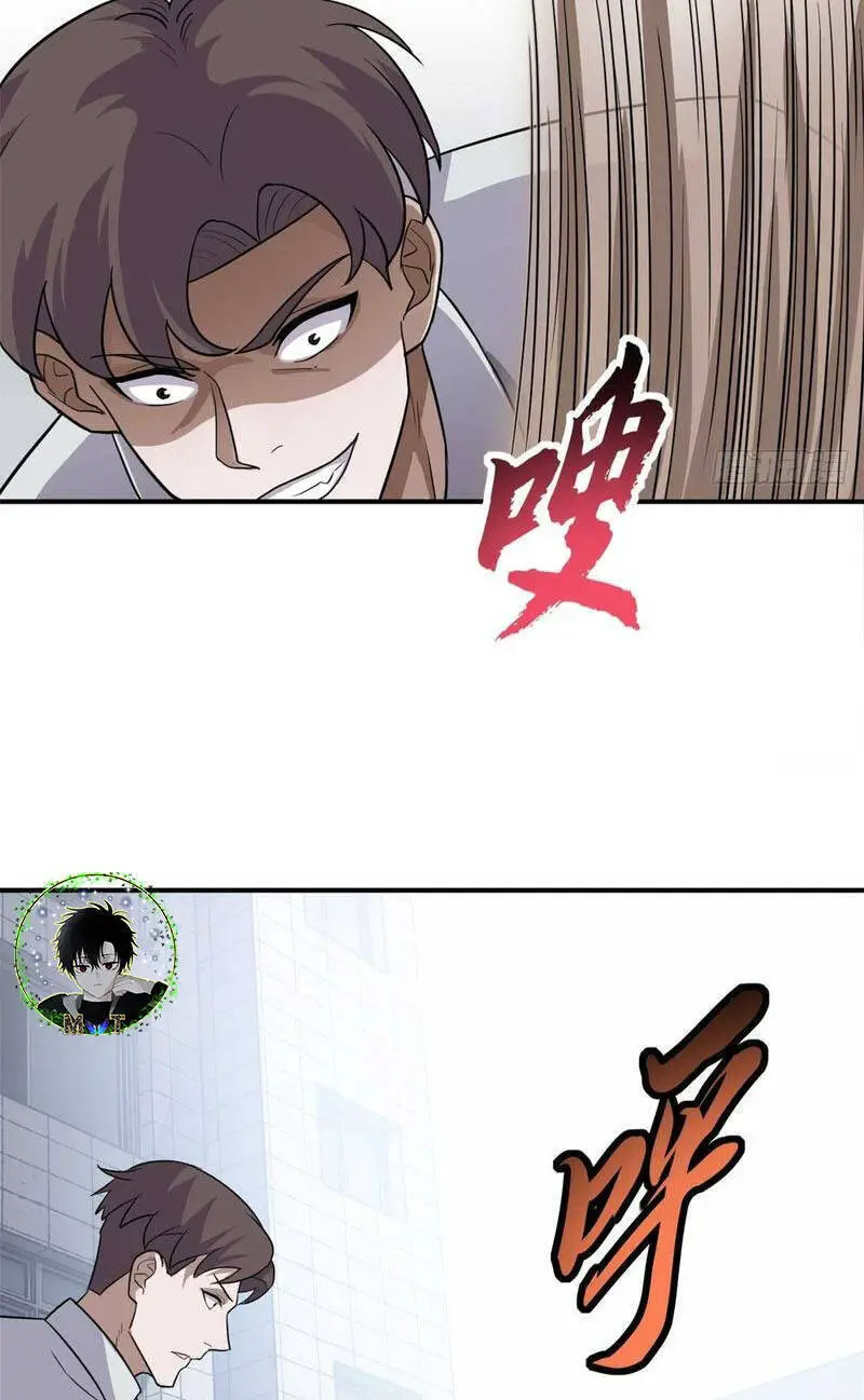 Ma Thú Siêu Thần Nettruyen ZZZ Chương 124 Page 31