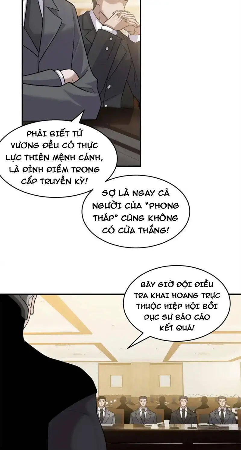 Ma Thú Siêu Thần Nettruyen ZZZ Chương 135 Page 33
