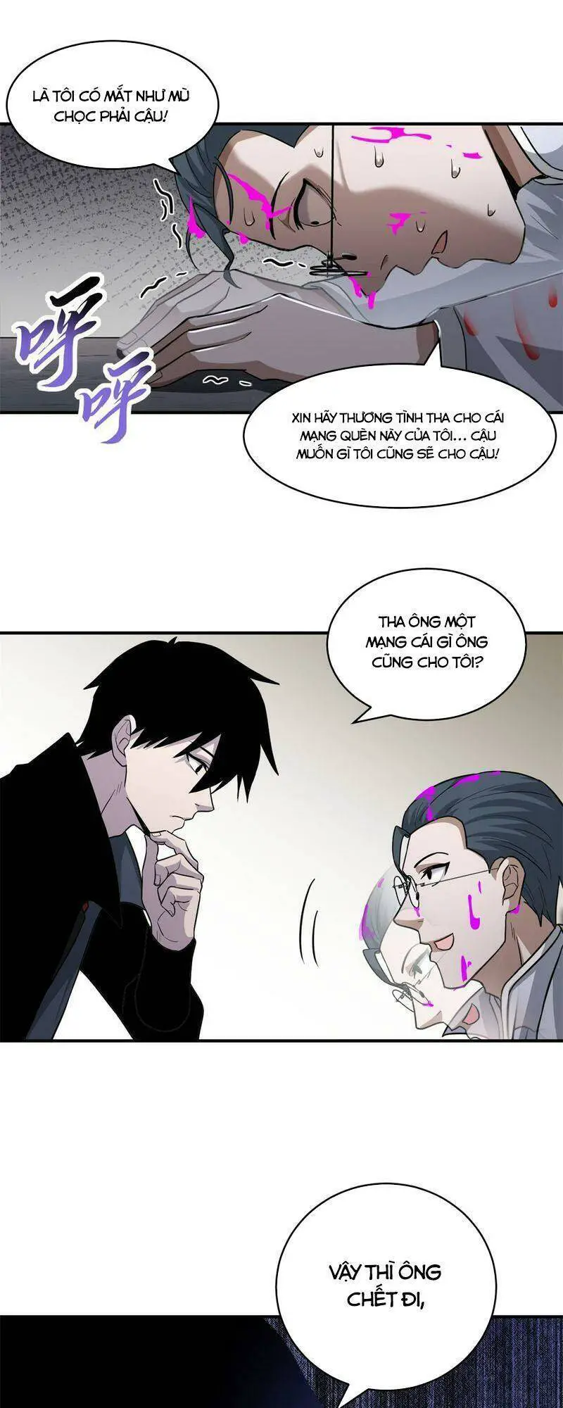 Ma Thú Siêu Thần Nettruyen ZZZ Chương 122 Page 18