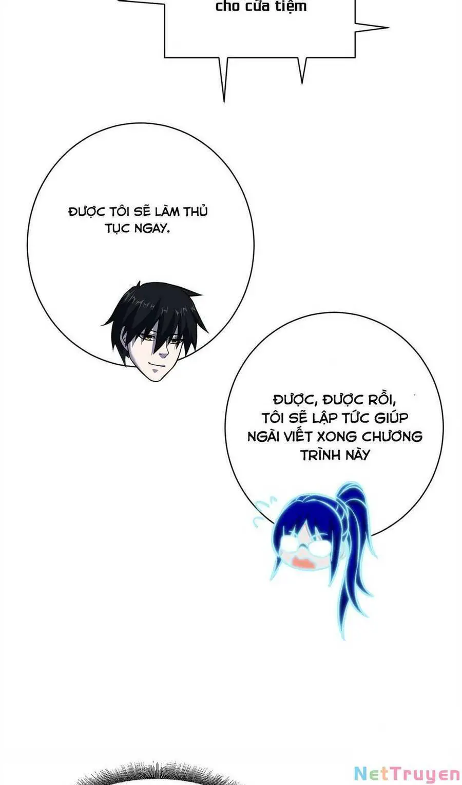 Ma Thú Siêu Thần Nettruyen ZZZ Chương 61 Page 14