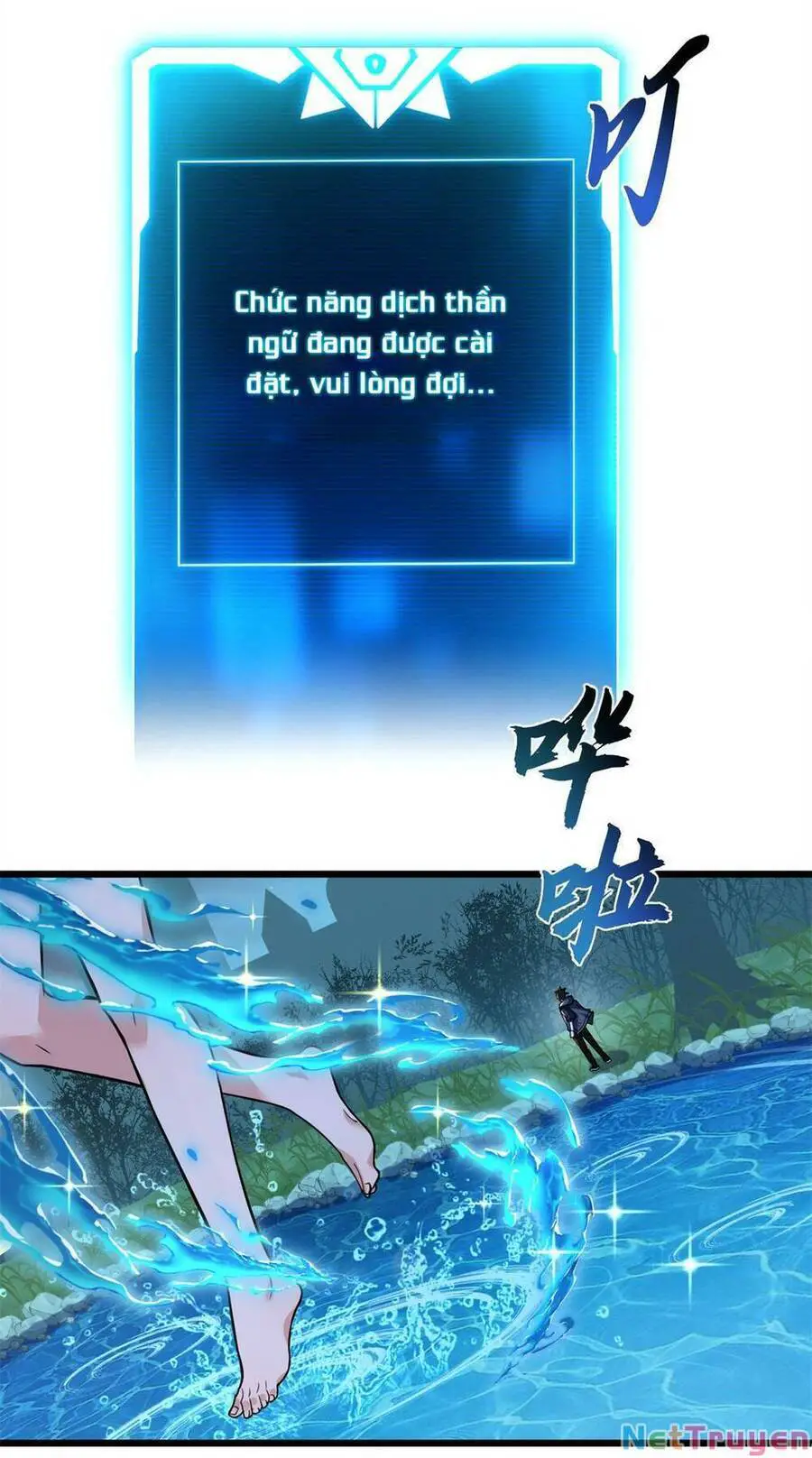 Ma Thú Siêu Thần Nettruyen ZZZ Chương 61 Page 25