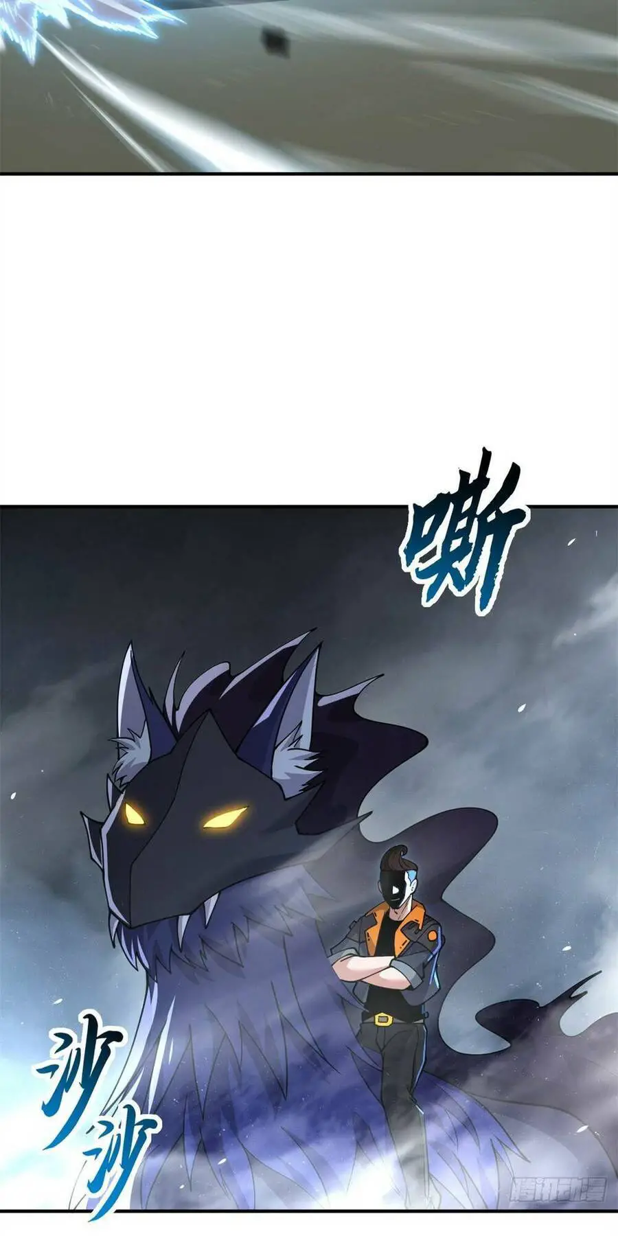 Ma Thú Siêu Thần Nettruyen ZZZ Chương 91 Page 17