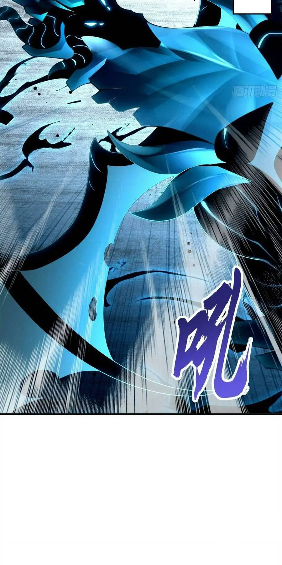 Ma Thú Siêu Thần Nettruyen ZZZ Chương 91 Page 40
