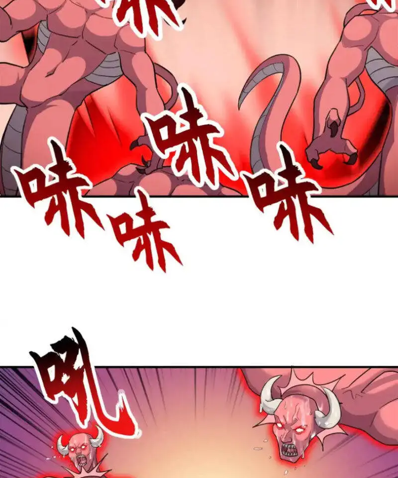Ma Thú Siêu Thần Nettruyen ZZZ Chương 137 Page 7