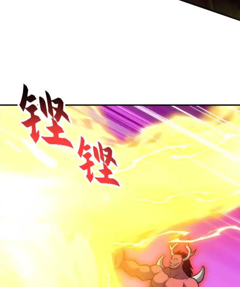 Ma Thú Siêu Thần Nettruyen ZZZ Chương 137 Page 40