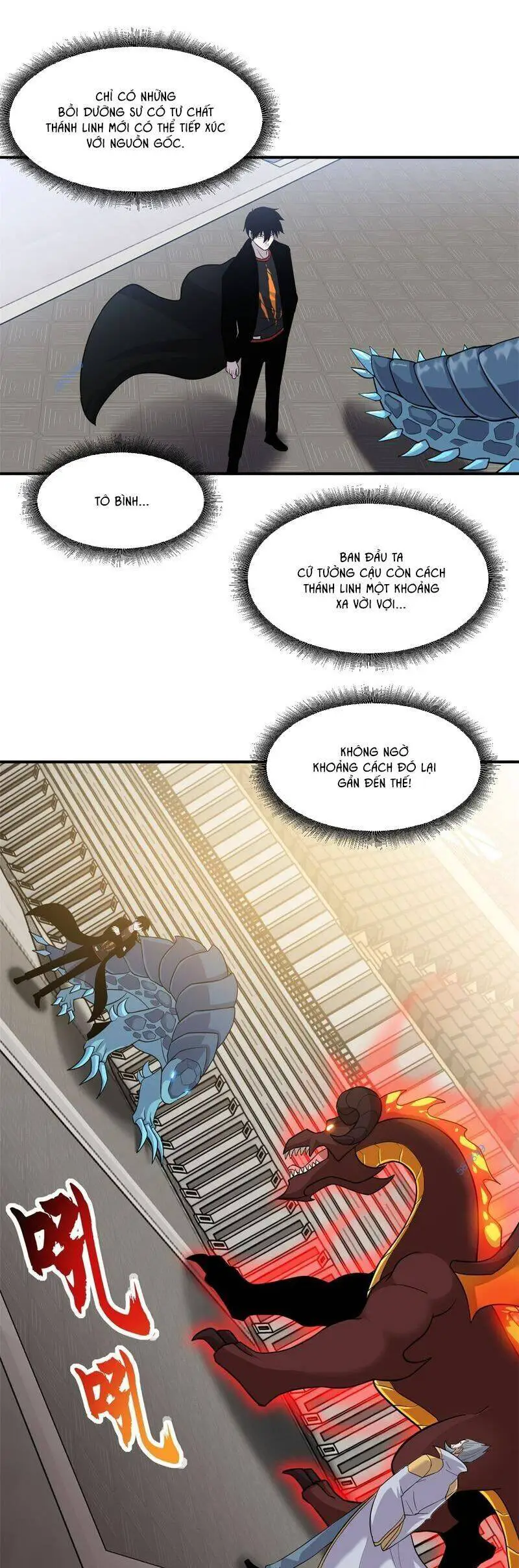 Ma Thú Siêu Thần Nettruyen ZZZ Chương 134 Page 7
