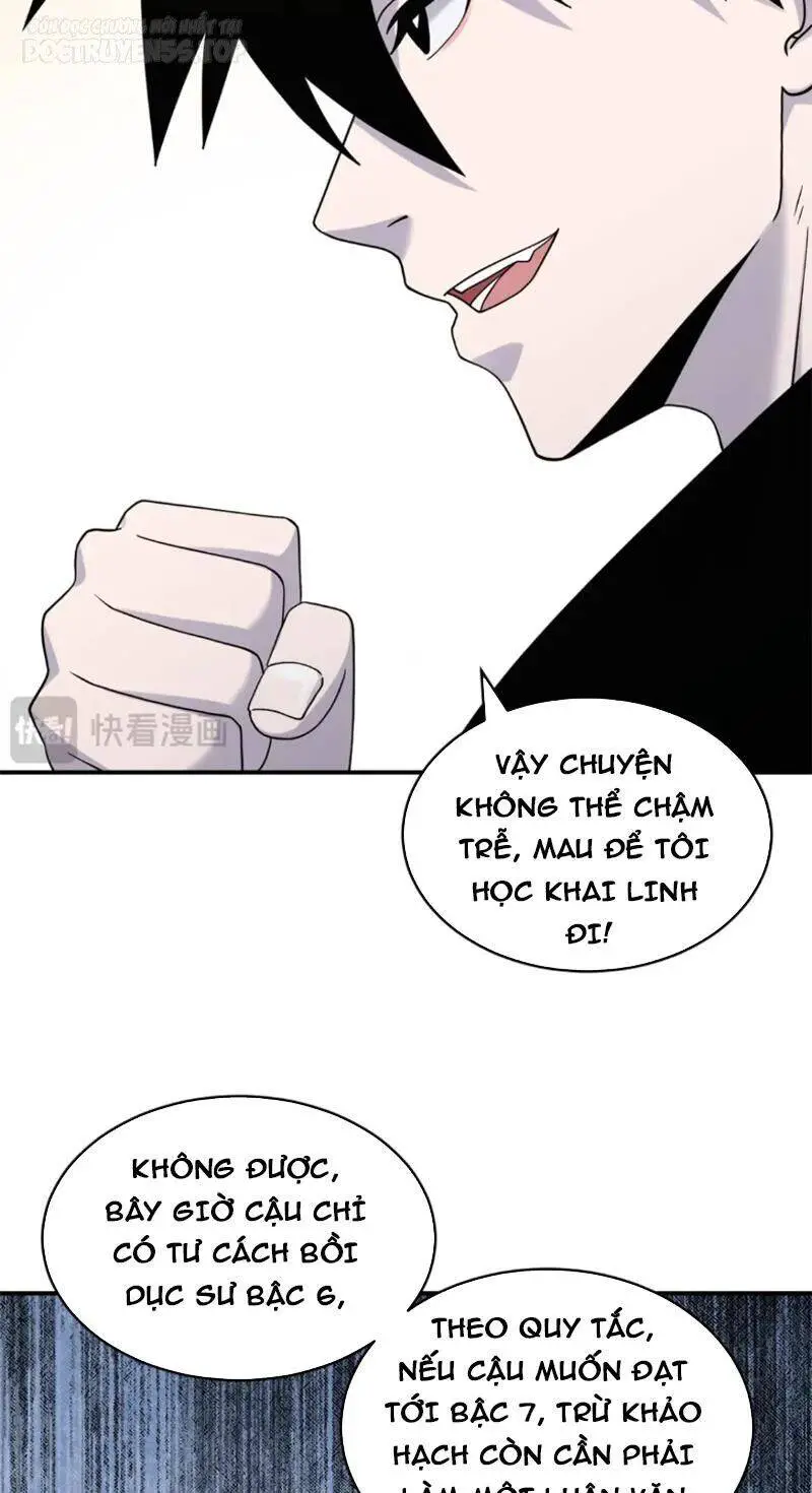 Ma Thú Siêu Thần Nettruyen ZZZ Chương 120 Page 24
