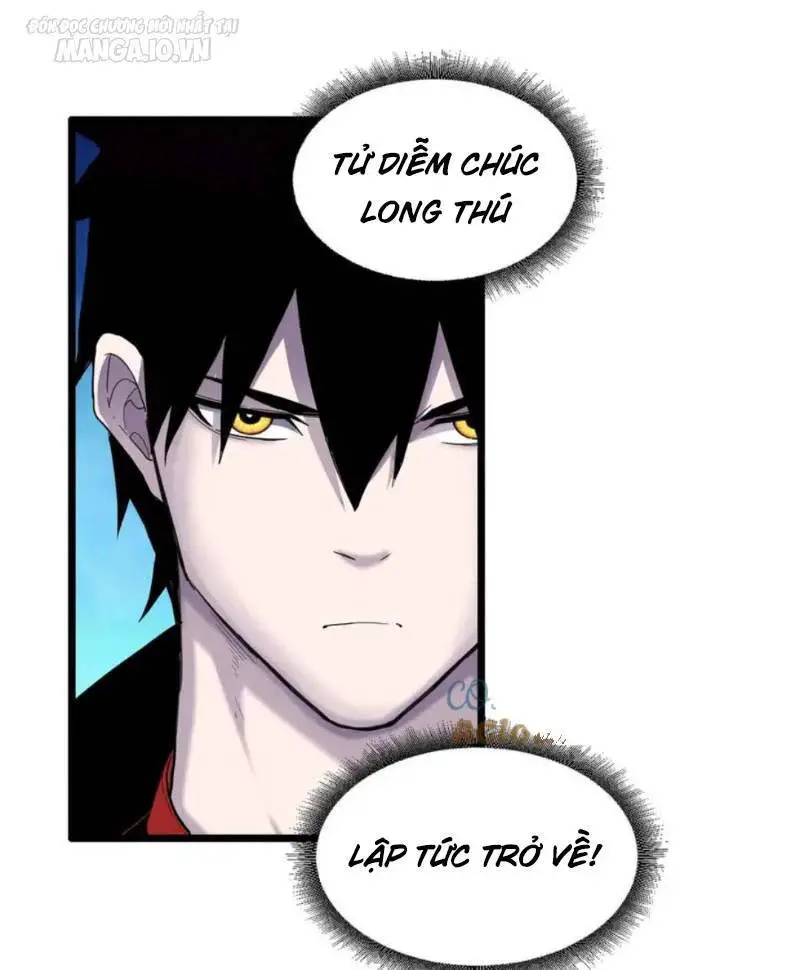 Ma Thú Siêu Thần Nettruyen ZZZ Chương 149 Page 23