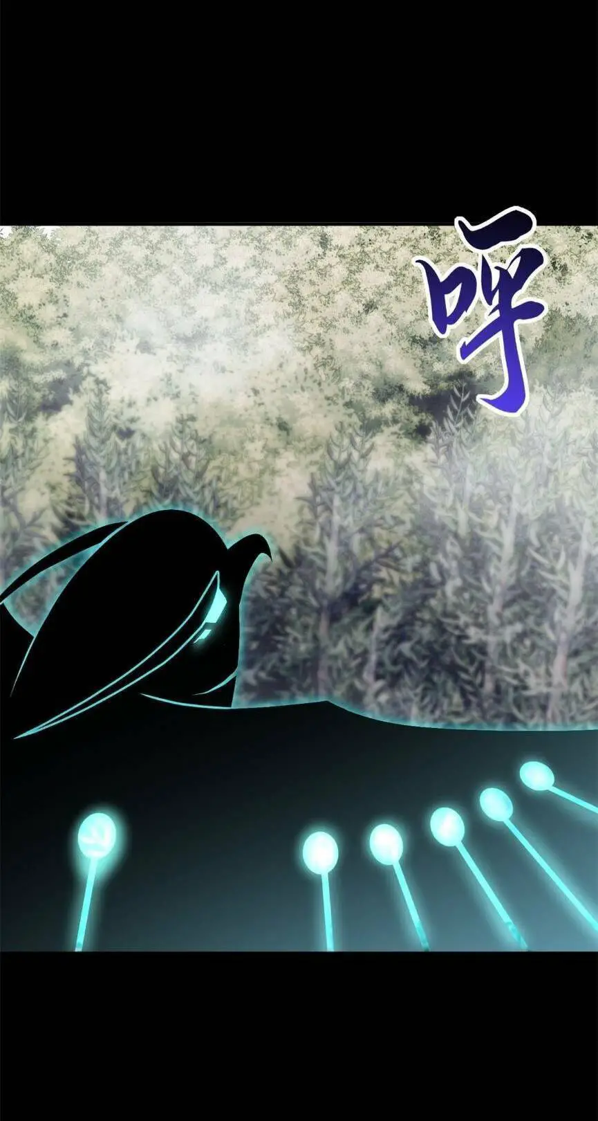 Ma Thú Siêu Thần Nettruyen ZZZ Chương 90 Page 16