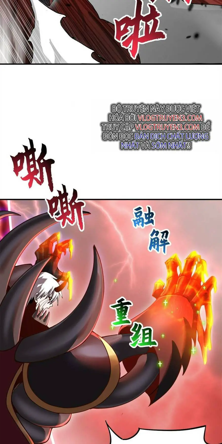 Ma Thú Siêu Thần Nettruyen ZZZ Chương 89 Page 16