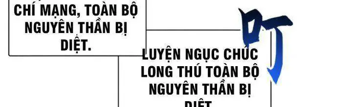 Ma Thú Siêu Thần Nettruyen ZZZ Chương 88 Page 137