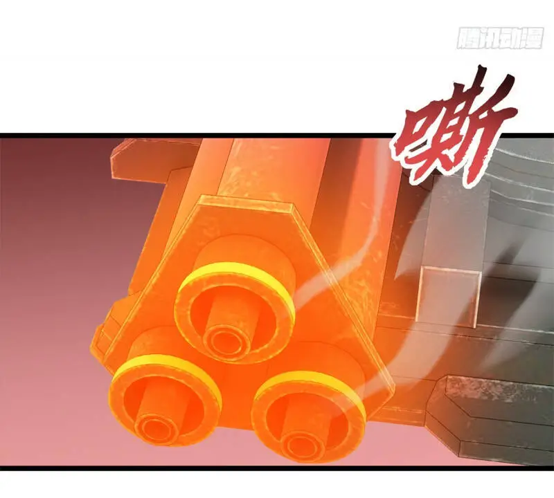 Ma Thú Siêu Thần Nettruyen ZZZ Chương 148 Page 23