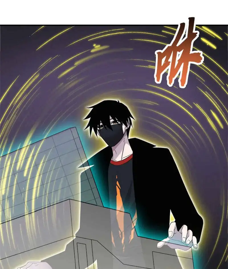 Ma Thú Siêu Thần Nettruyen ZZZ Chương 118 Page 35